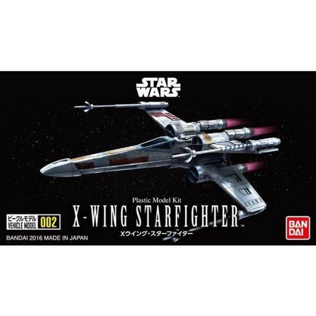 Bandai Model Kits > Other Model Kits Bandai: Star Wars - X-Wing Starfighter #002 4573102648730 2322882