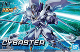 Bandai: Super Robot Wars - Cybaster - Third Eye