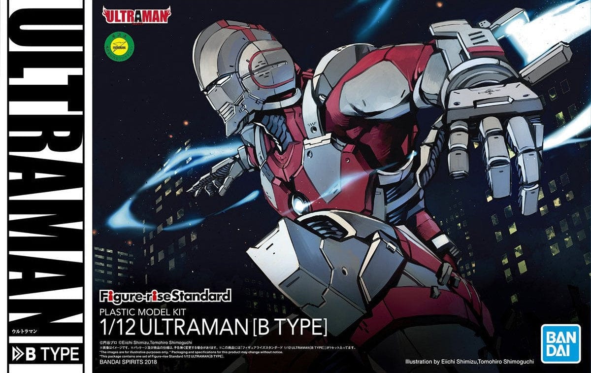 Bandai: Ultraman - Ultraman Suit Ver. 7.5 - Third Eye