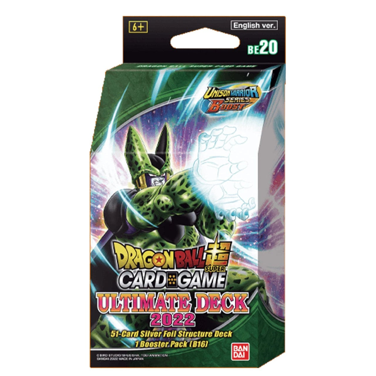 Bandai Dragon Ball Super Trading Card Game - Unison Warrior