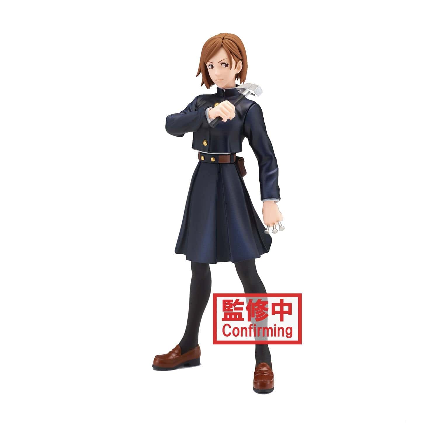 Bandai Toys > Action Figures > Anime Banpresto: Jujustu Kaisen - Nobara Kugisaki 4983164184495 AUG219082