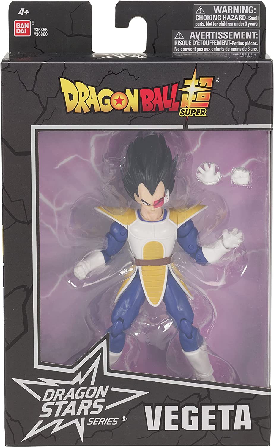 Bandai Toys > Action Figures > Anime Dragon Stars: Dragon Ball Super - Vegeta 045557368609