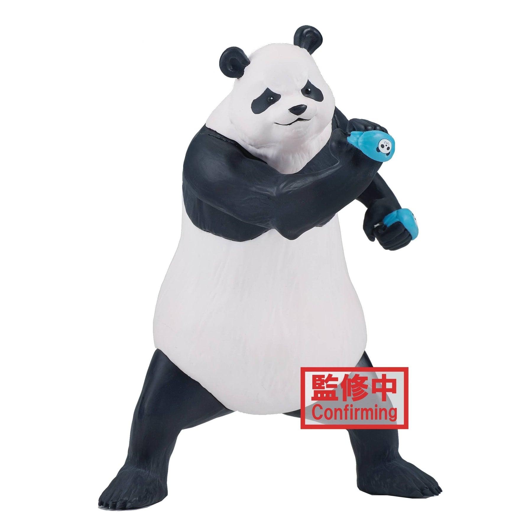 Banpresto: Jujutsu Kaisen - Panda
