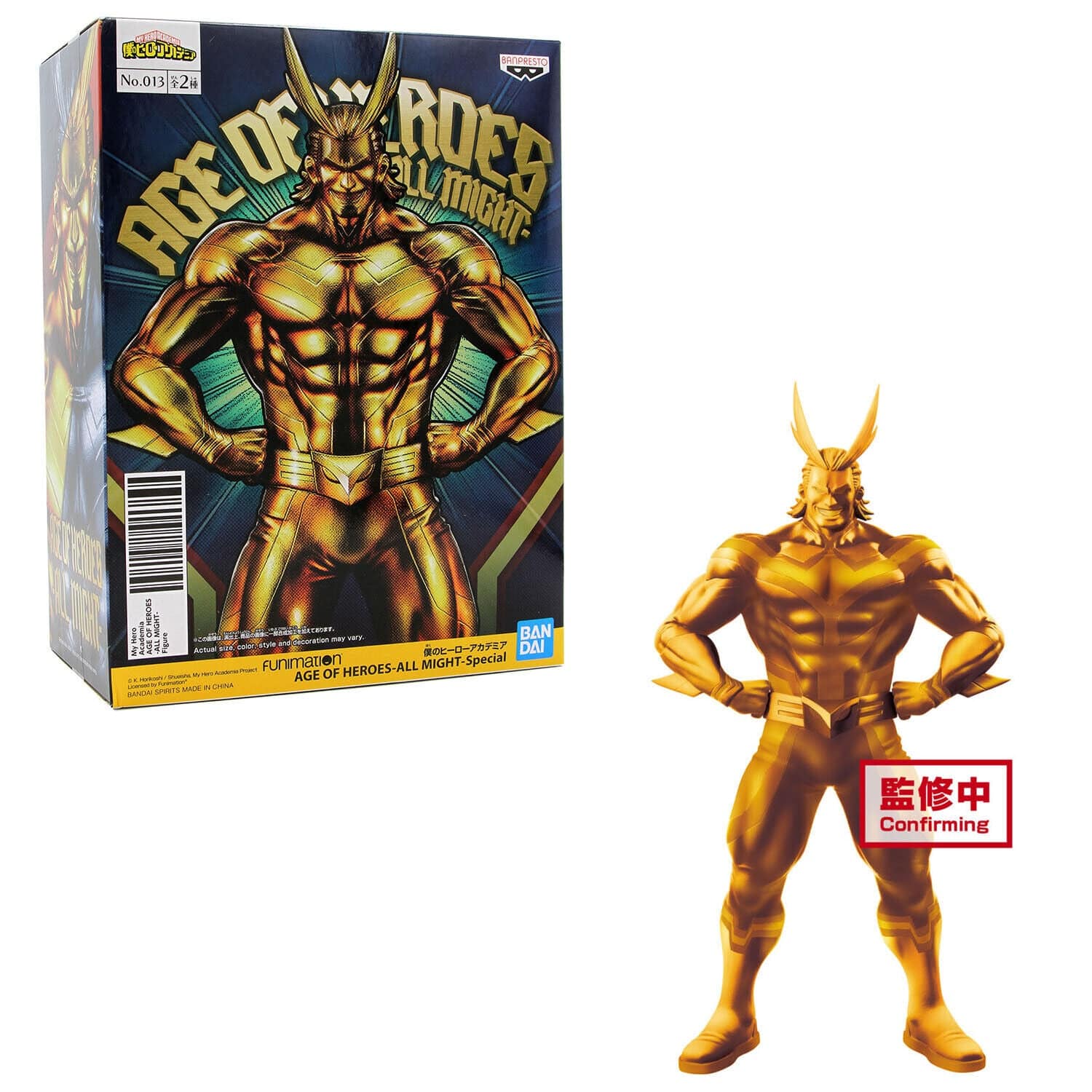 Bandai Toys > Statues > Anime Banpresto: My Hero Academia - All Might Special, Ver. A (Age of Heroes) 4983164187342 DEC219314