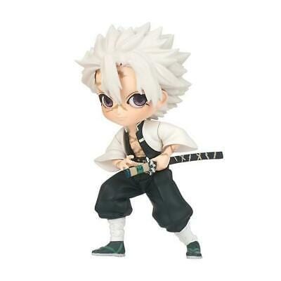 Banpresto: Qposket Petit - Demon Slayer, Sanemi Shinazugawa - Third Eye