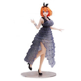 Bandai Toys > Statues > Anime Banpresto: Quintessential Quintuplets - Yotsuba Nakano, Kyunties 4983164184877