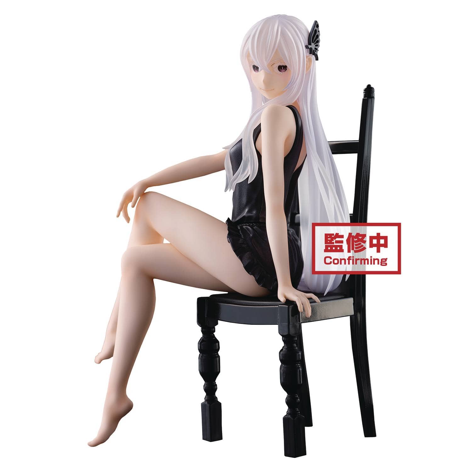 Banpresto: Re:Zero - Echidna, Relax Time - Third Eye