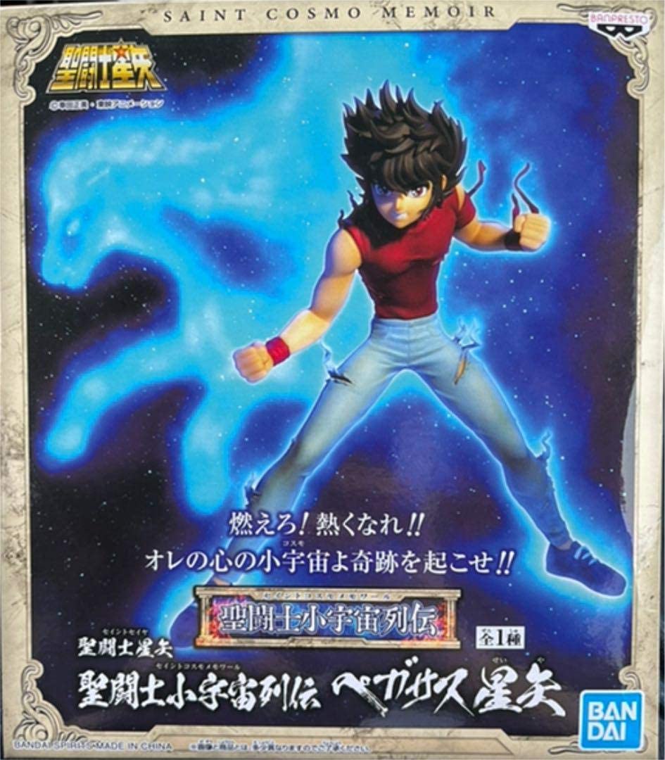 Bandai Toys > Statues > Anime Banpresto: Saint Seiya - Pegasus Seiya (Saint Cosmo Memoir) 4983164166262