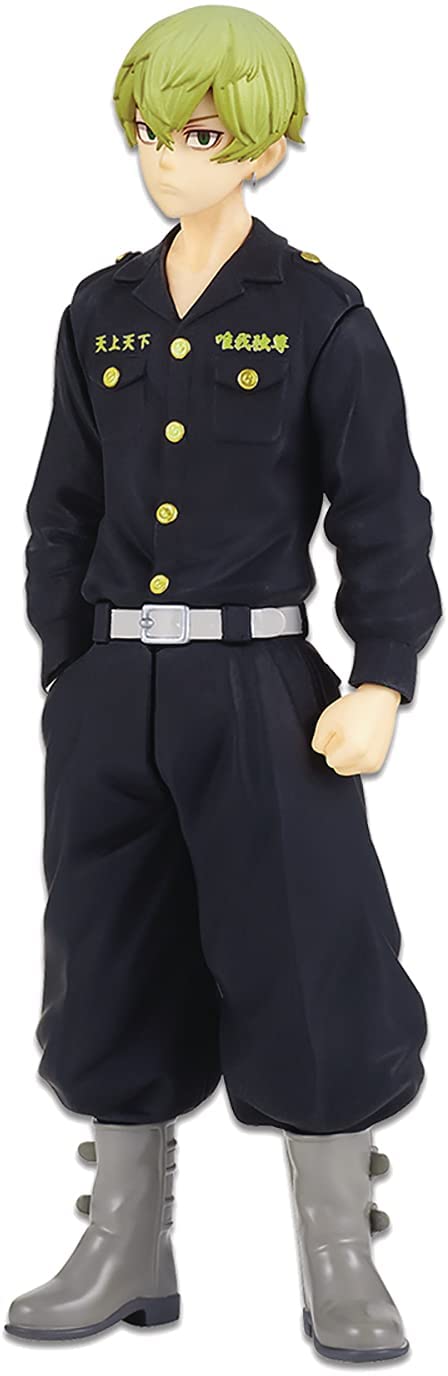 Banpresto: Tokyo Revengers - Chifuyu Matsuno - Third Eye