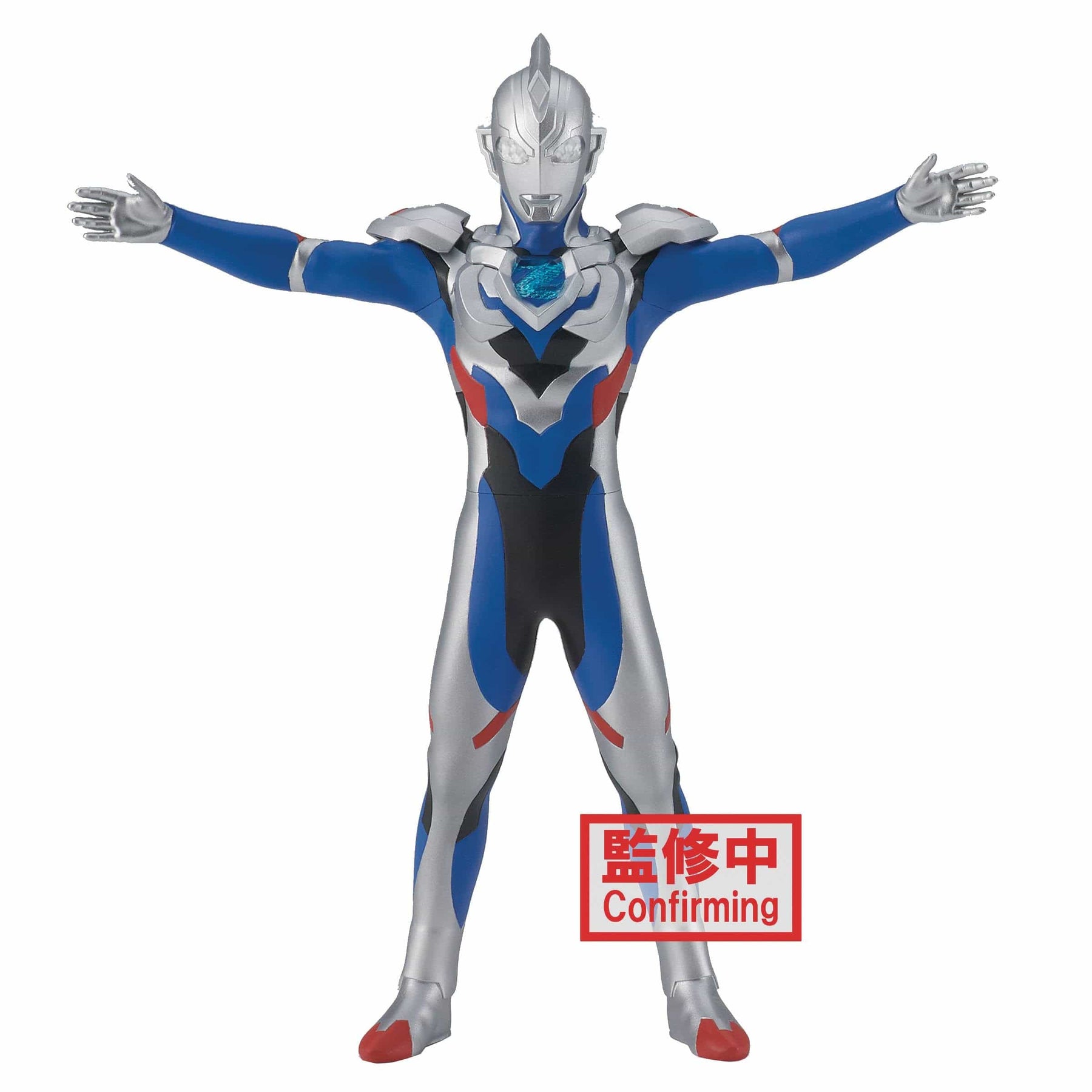 Banpresto: Ultraman - Ultraman Z, Ver. A (Hero's Brave Statue)