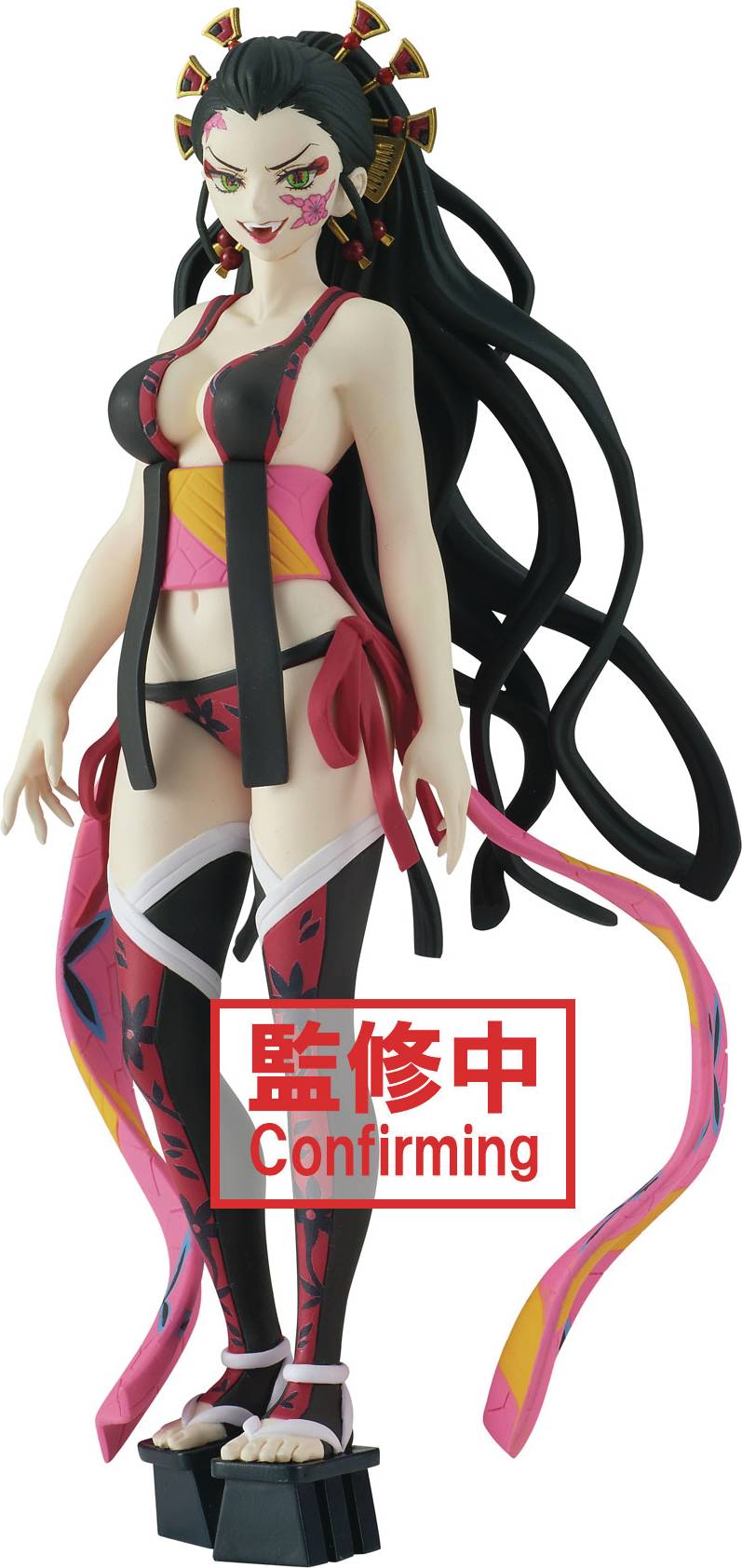 Banpresto Toys > Statues > Anime Banpresto: Demon Slayer - Daki (Kimetsu no Yaiba, Demon Series Ver B) 4983164188356 FEB228054