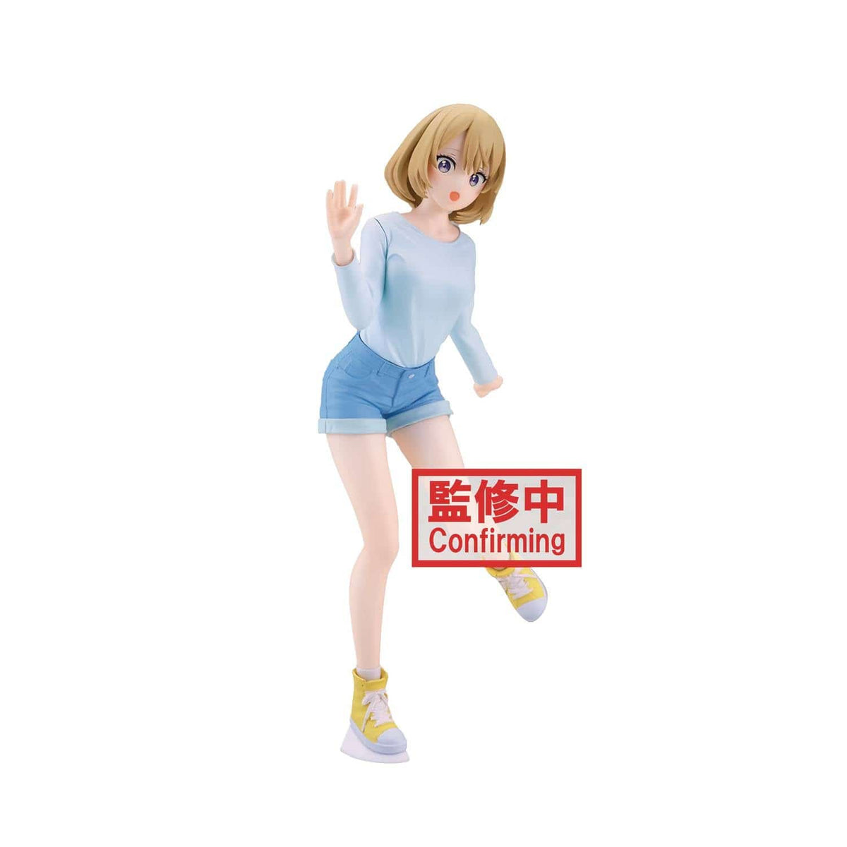 Banpresto Toys > Statues > Anime Banpresto: A Couple of Cuckoos - Sachi Umino (Kyunties) 4983164186994 BP-18699