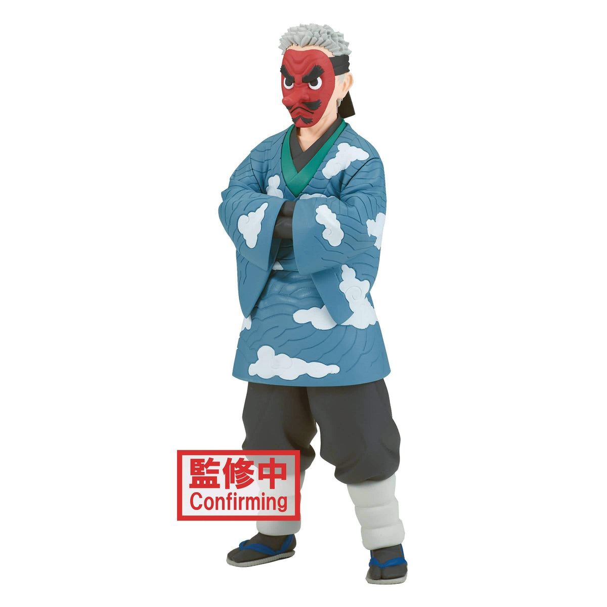 Banpresto Toys > Statues > Anime Banpresto: Demon Slayer - Sakonji Urokodaki (Kimetsu no Yaiba, Vol. 24 Ver. B) 4983164189254 FEB229079