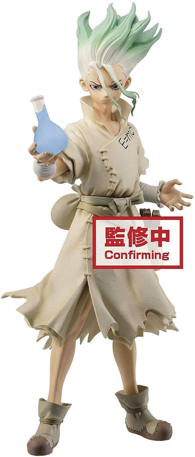 Banpresto Toys > Statues > Anime Banpresto: Dr. Stone - Senku Ishigami, Ver. B (Figures of Stone World) 4983164188271 FEB228060