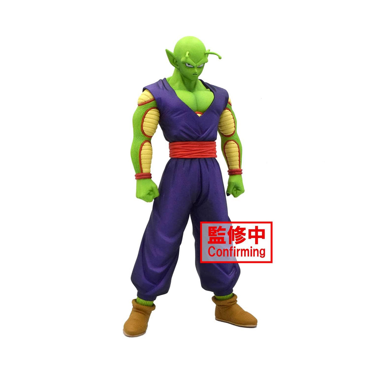 Banpresto Toys > Statues > Anime Banpresto: Dragon Ball Super - Piccolo (Super Hero) 4983164186222 BP-18622