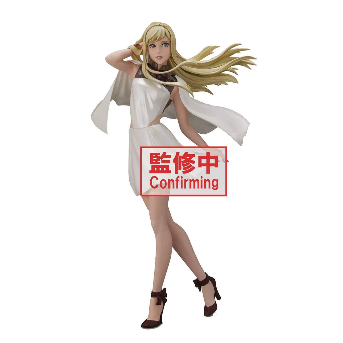 Banpresto Toys > Statues > Anime Banpresto: Gundam - Gigi Andalucia (Gundam Hathaway) 4983164189971 MAR228676