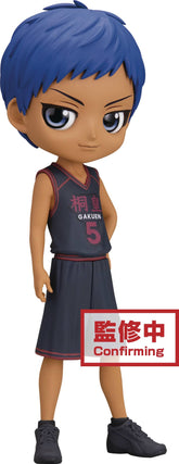 Banpresto Toys > Statues > Anime Banpresto: Kuroko's Basketball - Daiki Aomine 4983164188226 FEB228076