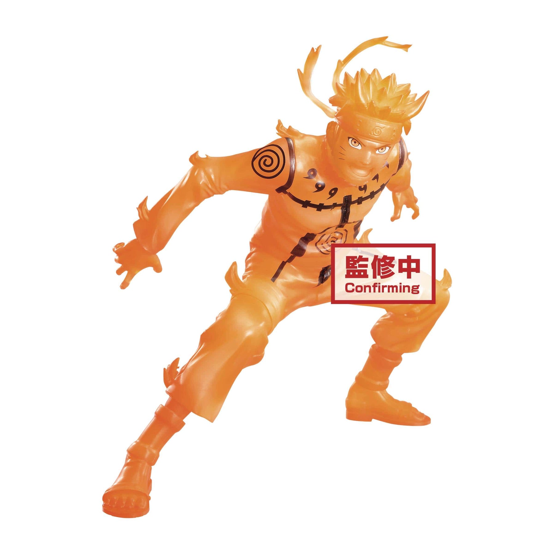 Banpresto Toys > Statues > Anime Banpresto: Naruto Shippuden - Naruto (Vibration Stars) 4983164189179 FEB229114