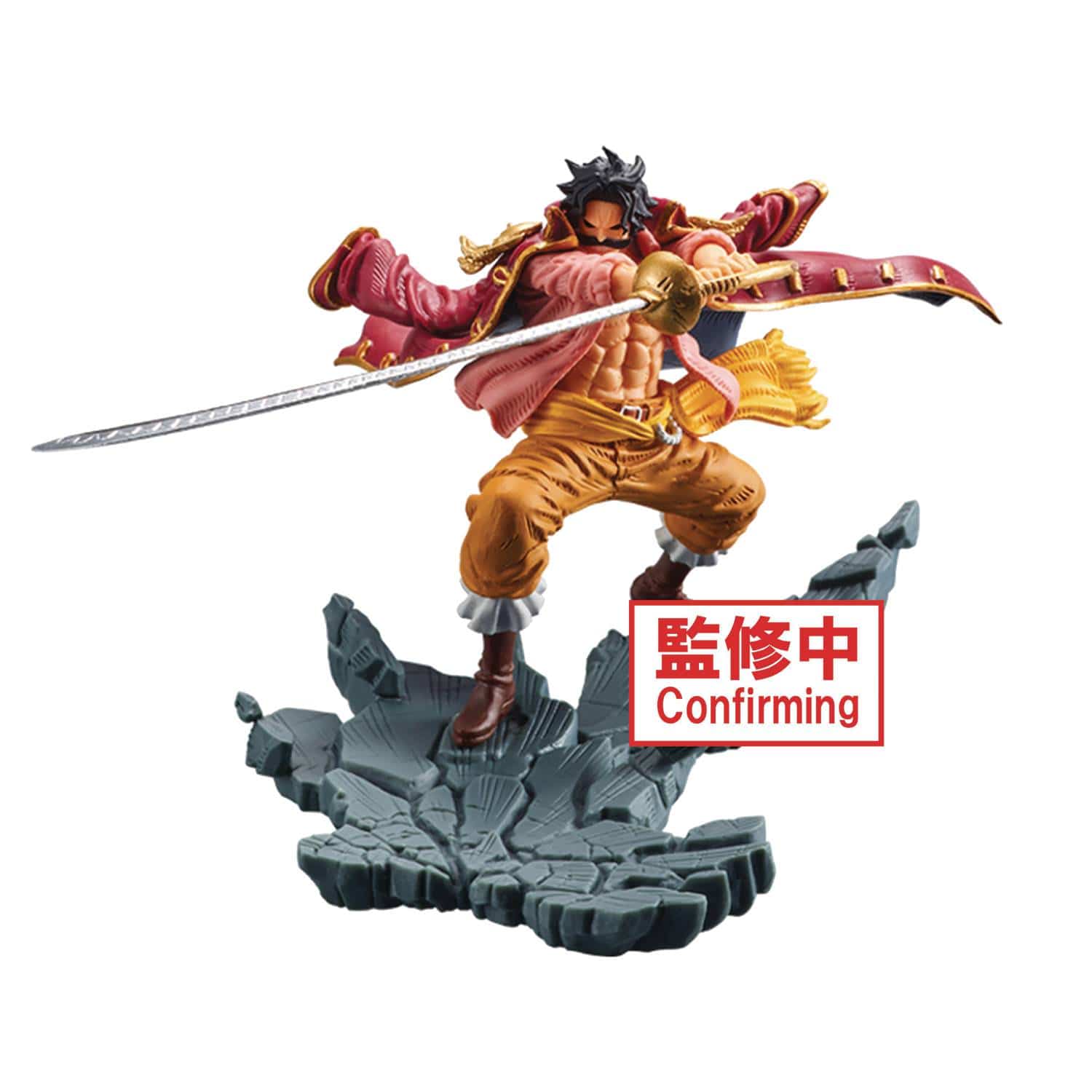 Banpresto Toys > Statues > Anime Banpresto: One Piece - Gol D. Roger, Ver. A (Manhood Special Ver.) 4983164190809 MAR228767