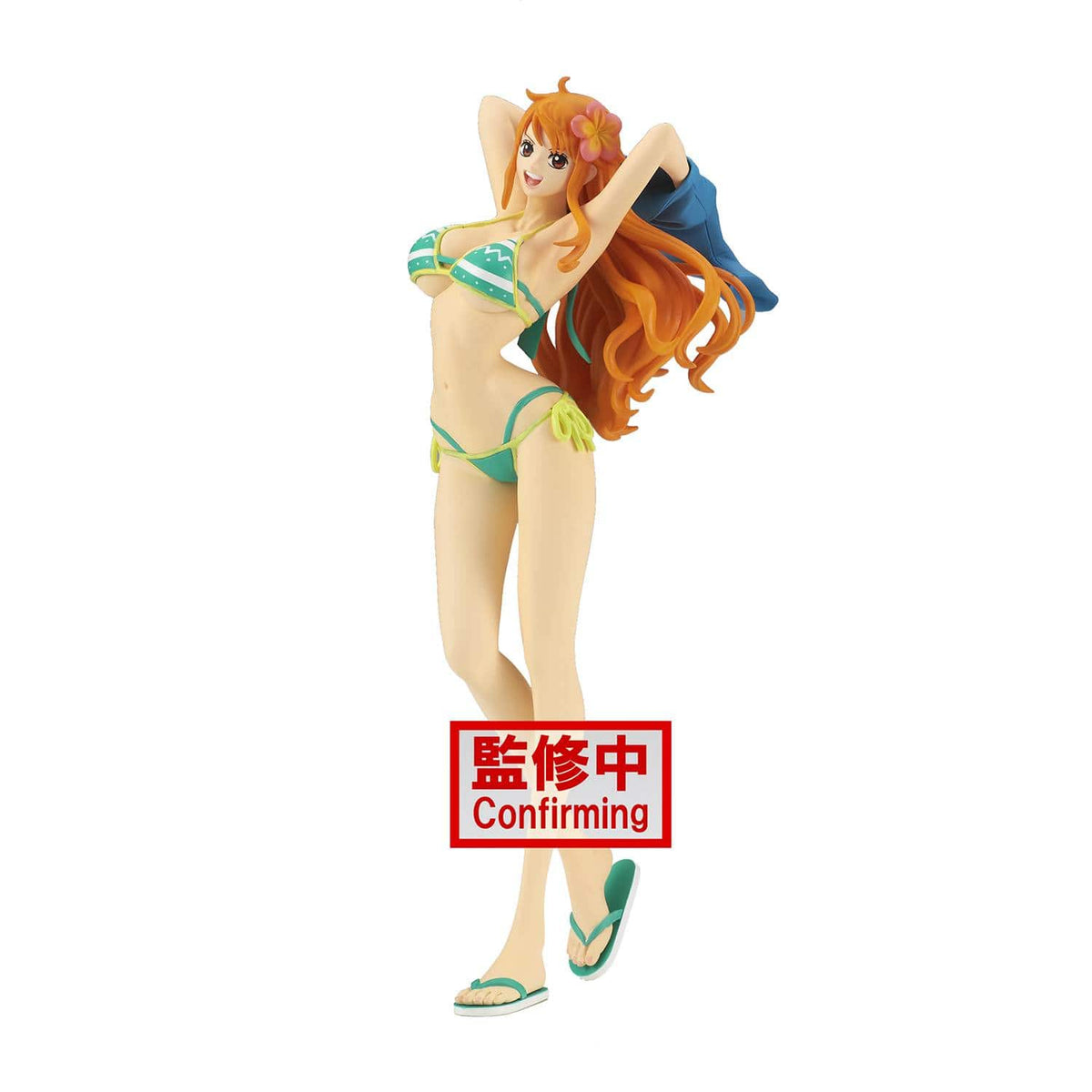 Banpresto Toys > Statues > Anime Banpresto: One Piece - Nami, Ver. A (Girls on Vacation) 4983164184884 BP-18488