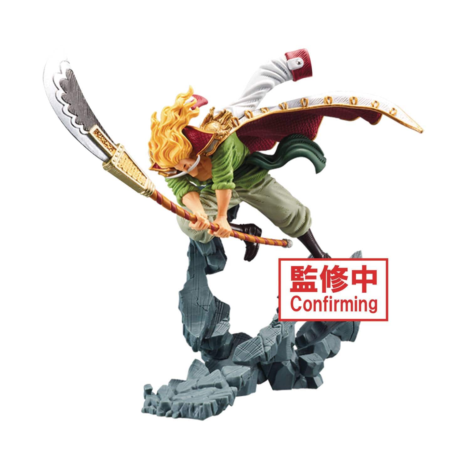 Banpresto Toys > Statues > Anime Banpresto: Oner Piece Edward Newgate, Ver. B (Manhood Special Ver.) 4983164190816 MAR228766