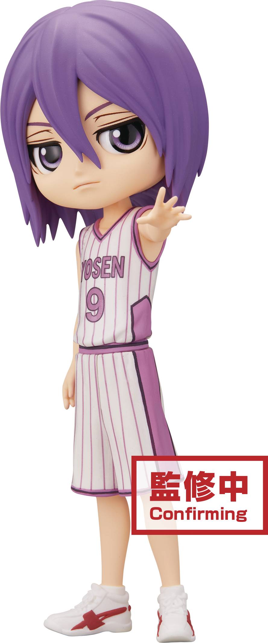 Banpresto Qposket: Kuroko's Basketball - Atsushi Murasakibara