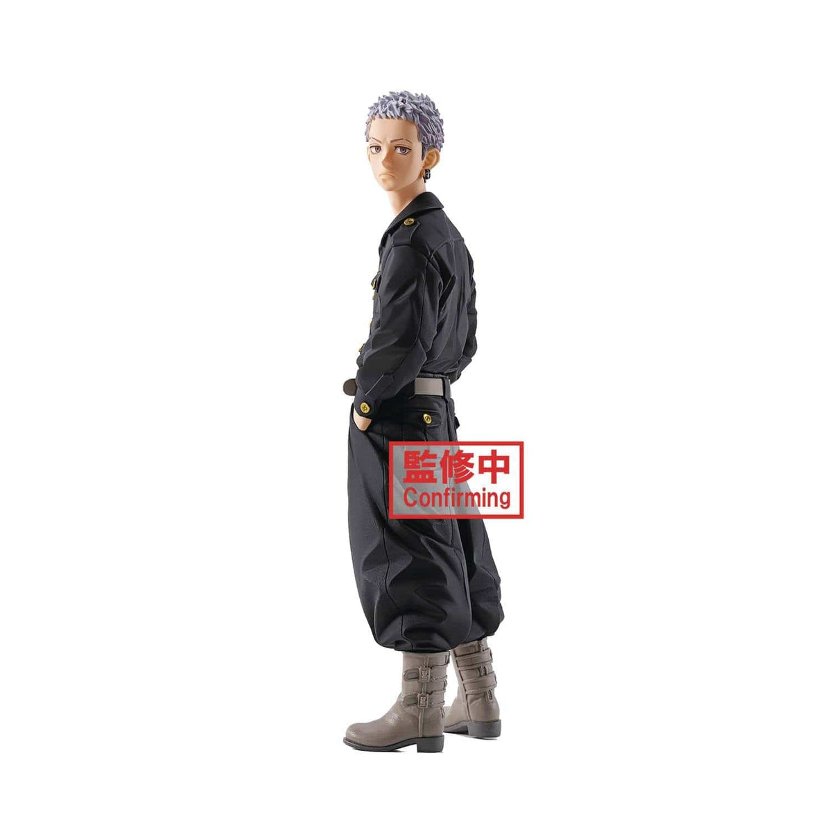 Banpresto: Tokyo Revengers - Takashi