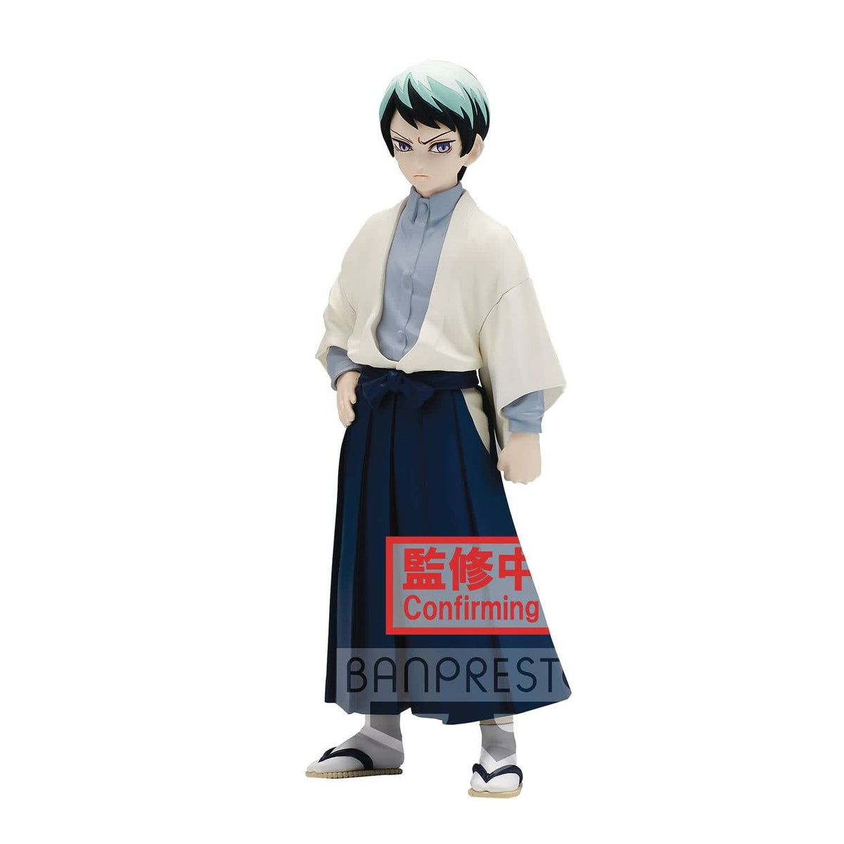 Banpresto Toys > Statues > Anime Banprestro: Demon Slayer - Yushiro, Vol. 21 Ver. B 4983164184587 AUG219065