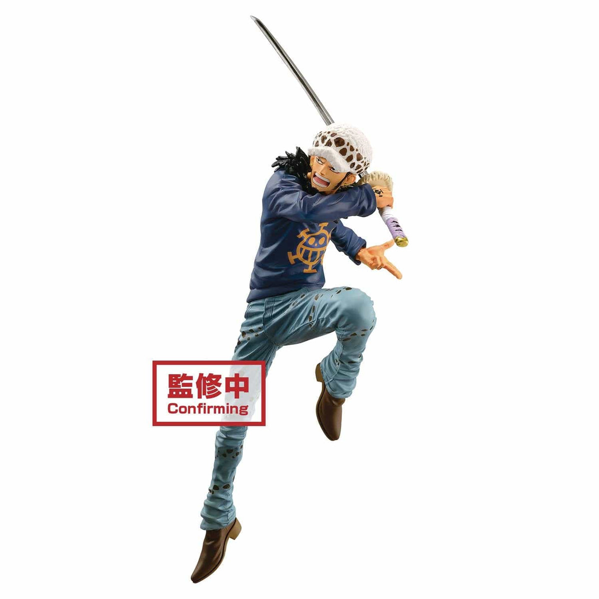 Maximatic: One Piece - Trafalgar Law II - Third Eye