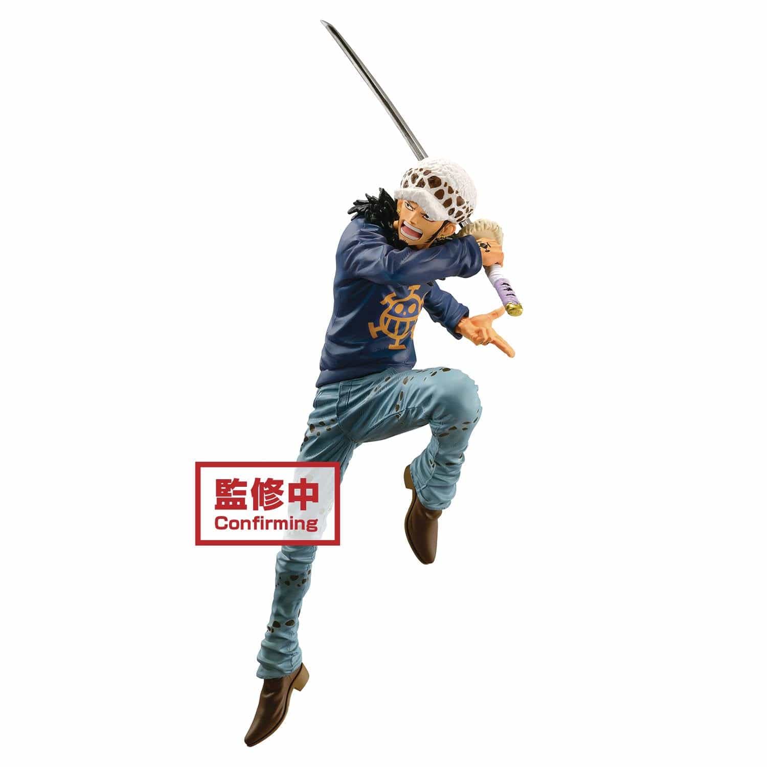 Banpresto Toys > Statues > Anime Banpresto Maximatic: One Piece - Trafalgar Law II 4983164184693 BP-18469