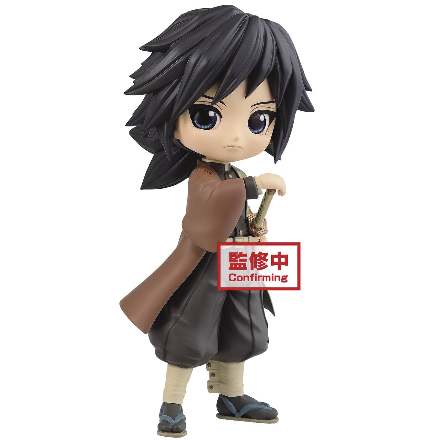 Banpresto Toys > Statues > Anime Banpresto Qposket: Demon Slayer - Giyu Tomioka, Ver. B 4983164174359 NOV208640