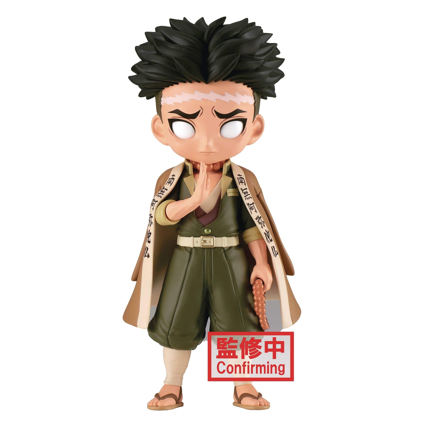 Banpresto Toys > Statues > Anime QPosket: Demon Slayer - Gyomei Himejima, Ver. B 4983164189230 FEB229077