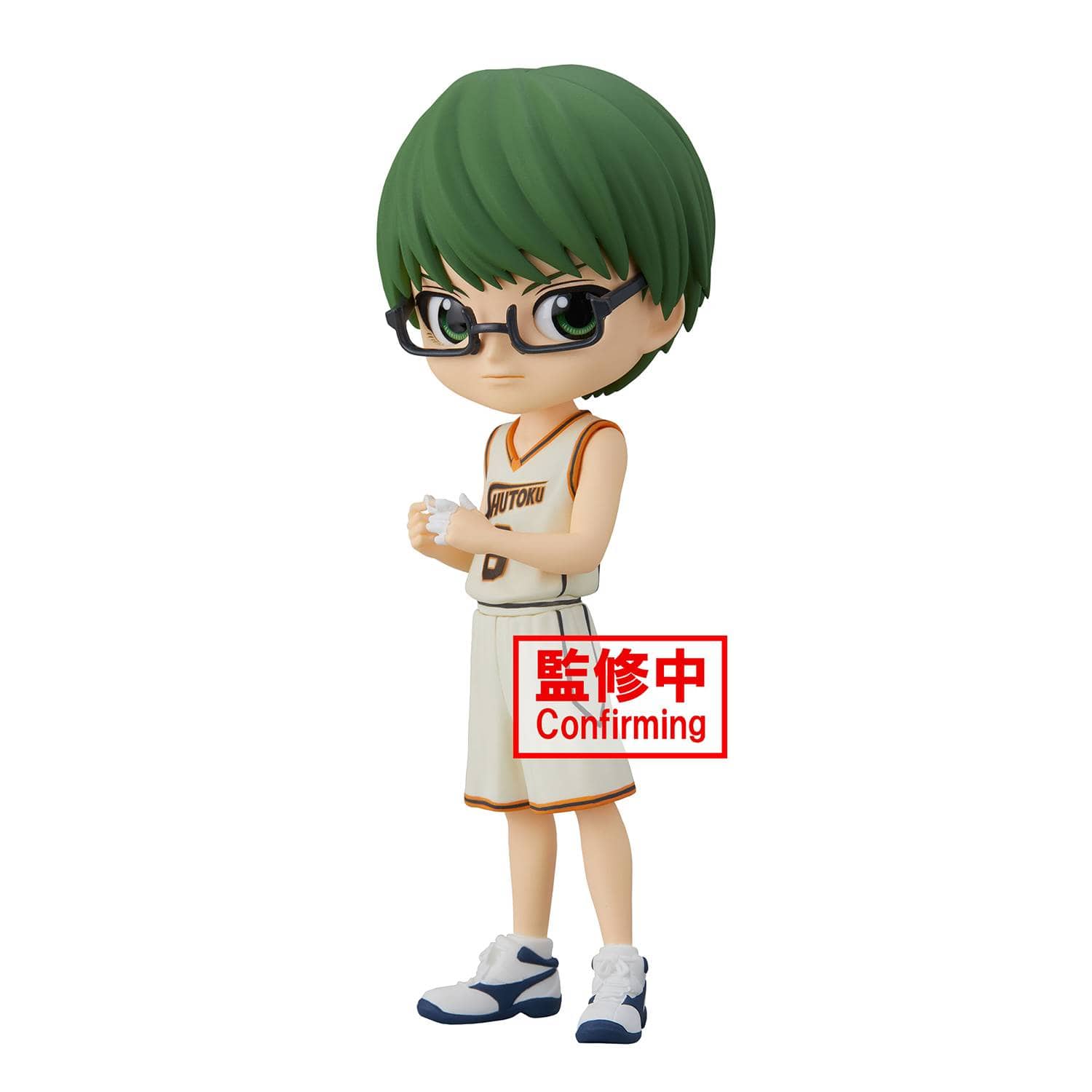 Banpresto Toys > Statues > Anime QPosket: Kuroko's Basketball - Shintaro Midorima 4983164185898 NOV218697