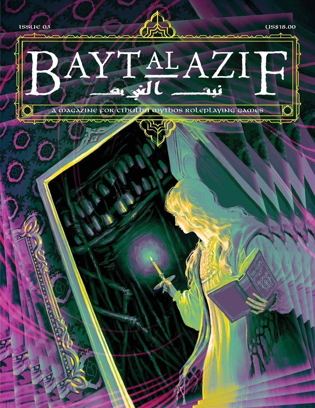 Call of Cthulhu Compatible: Bayt al Azif Magazine #3 - Third Eye