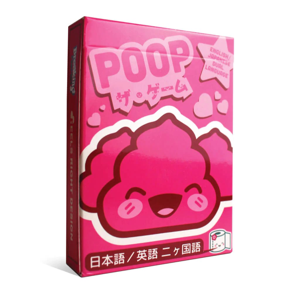Breaking Games Board Games > Party Games Poop: Kawaii Edition 852468006861 BGZ110343