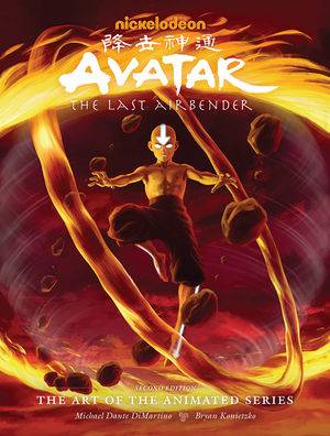 Dark Horse Comics Books AVATAR LAST AIRBENDER ART ANIMATED SERIES HC 9781506721699 JUN220547