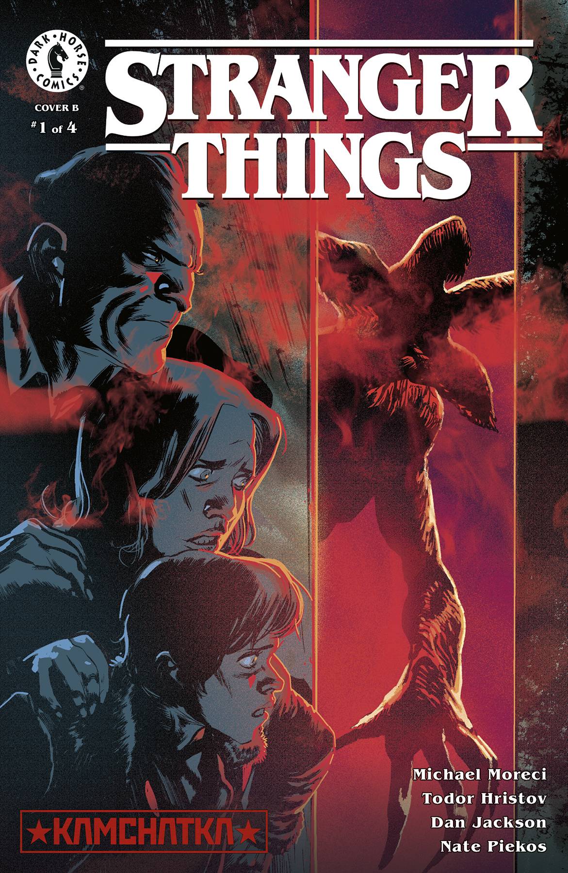 Dark Horse Comics Comic Books STRANGER THINGS KAMCHATKA #1 (OF 4) CVR B ALBUQUERQUE 76156800920000121 JAN220335