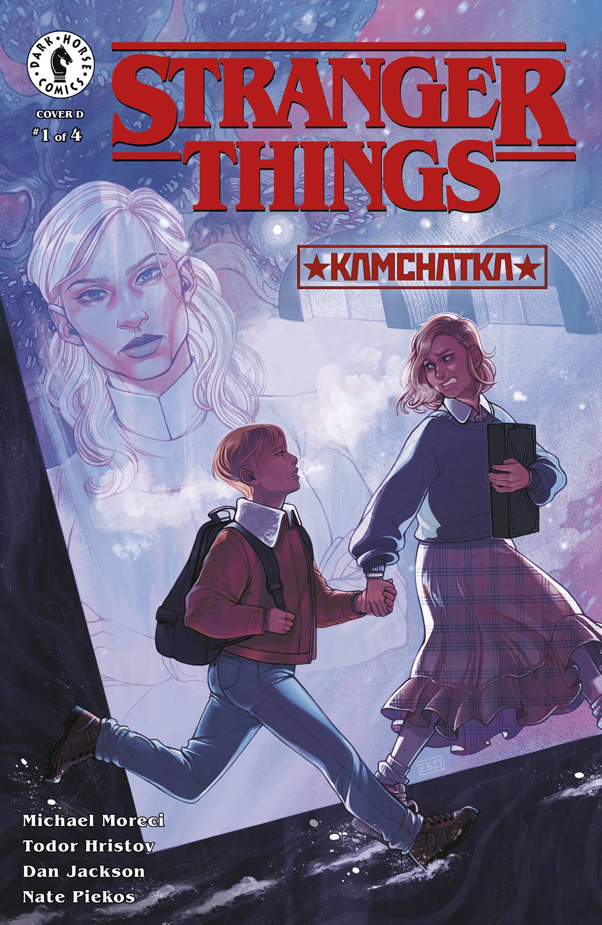Dark Horse Comics Comic Books STRANGER THINGS KAMCHATKA #1 (OF 4) CVR D BEALS 76156800920000141 JAN220337