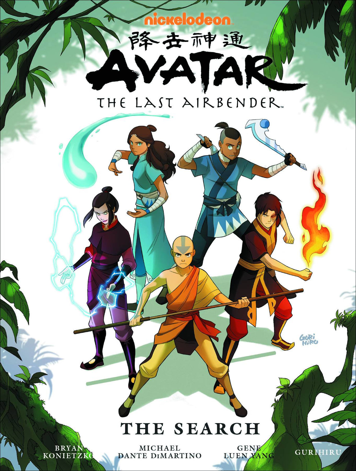 DARK HORSE PRH Graphic Novel > Kids Avatar Last Airbender Search Library ED HC 9781616552268 SEP220568