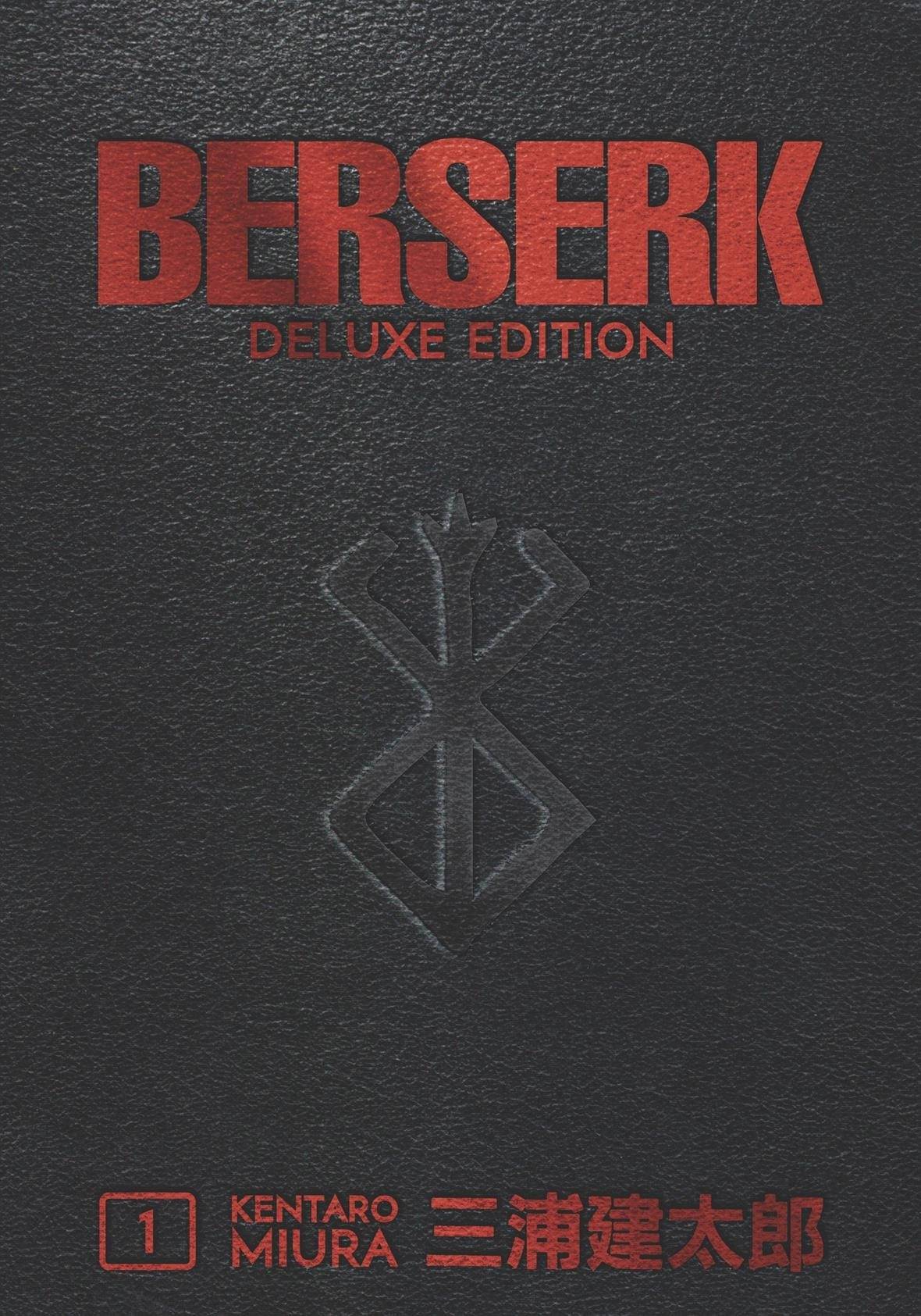 BERSERK DELUXE EDITION HC VOL 01 (MR) - Third Eye