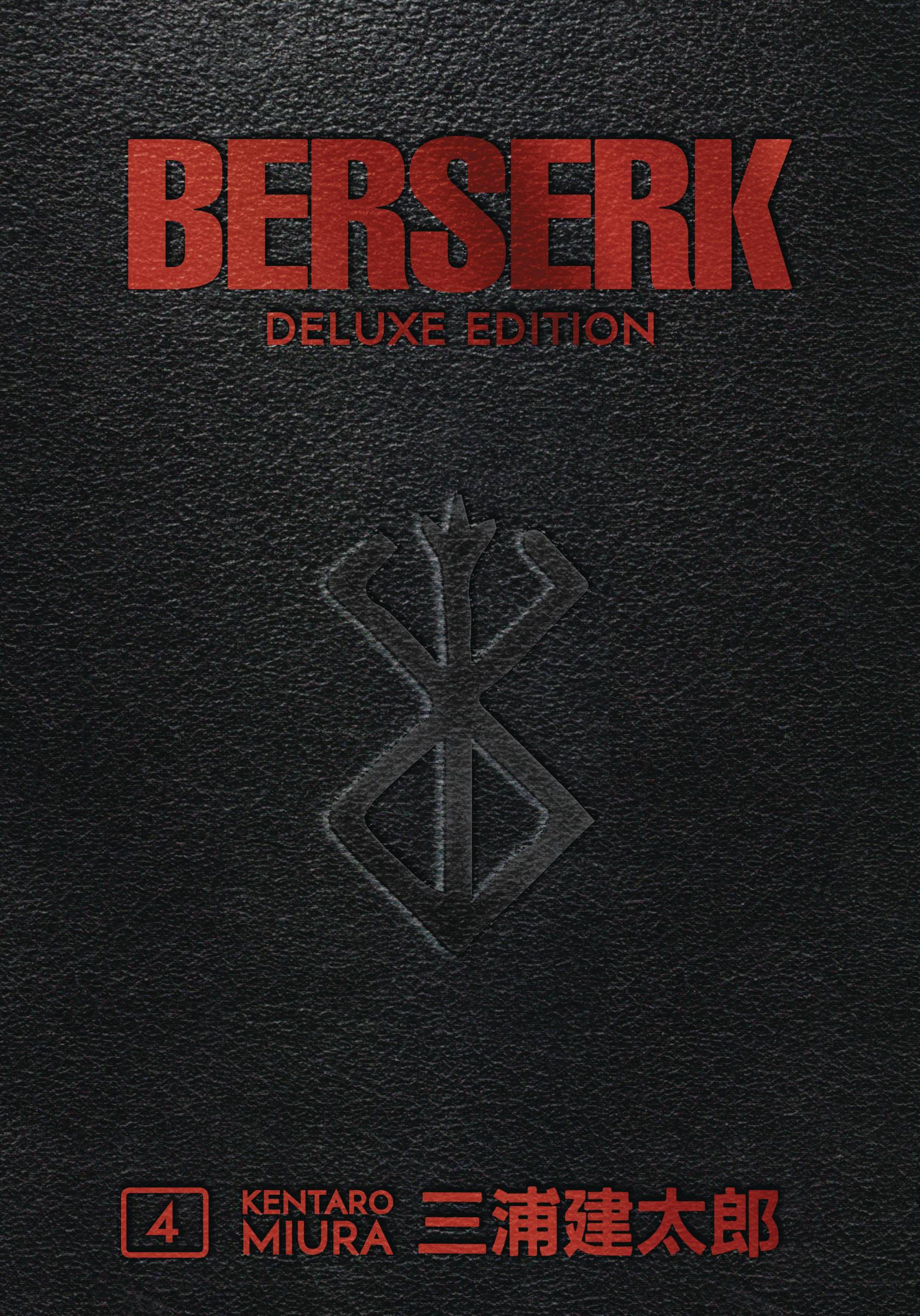 DARK HORSE PRH Manga Berserk Deluxe Edition HC Vol 04 (MR) 9781506715216 JUL220392