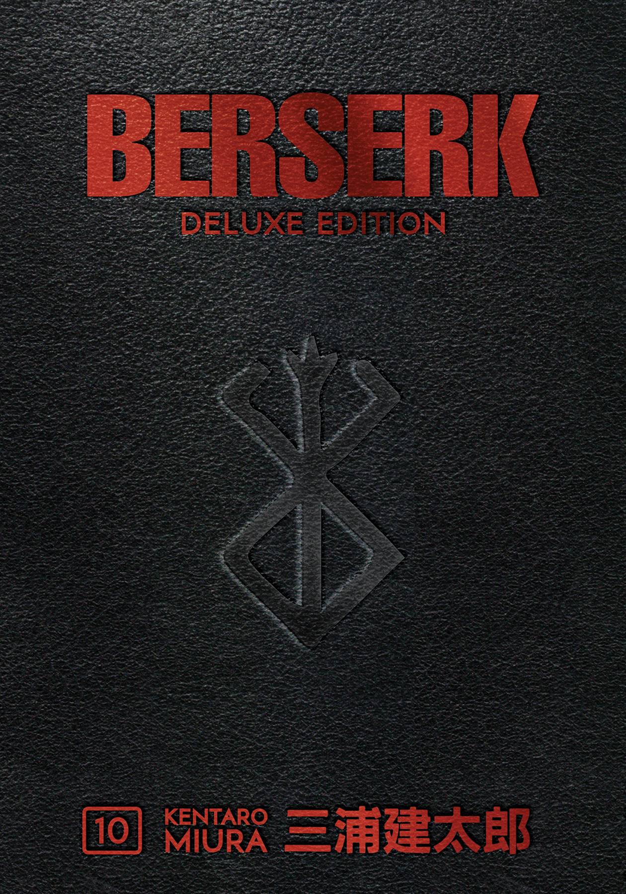 DARK HORSE PRH Manga Berserk Deluxe Edition HC Vol 10 9781506727547 JUL220397