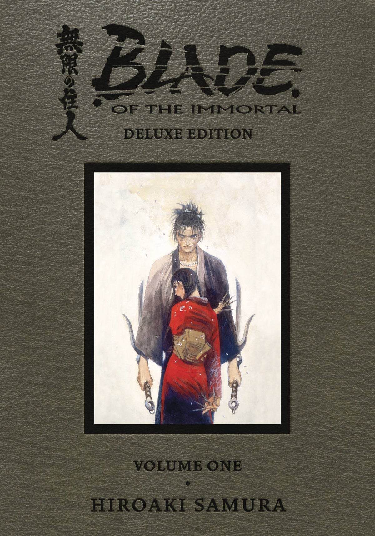 DARK HORSE PRH Manga Blade Of Immortal Dlx ED HC Vol 01 (MR) 9781506720999 FEB220375