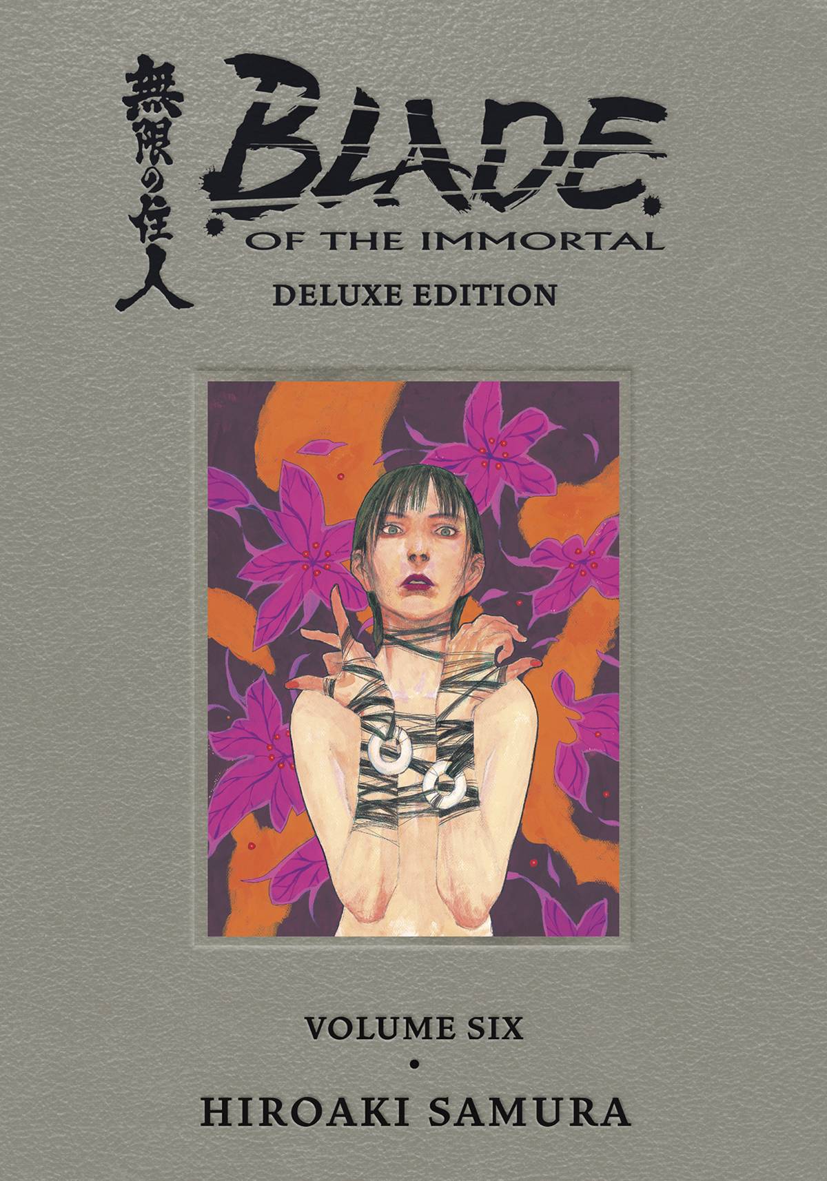 DARK HORSE PRH Manga Blade Of Immortal Dlx ED HC Vol 06 (MR) 9781506726571 FEB220374