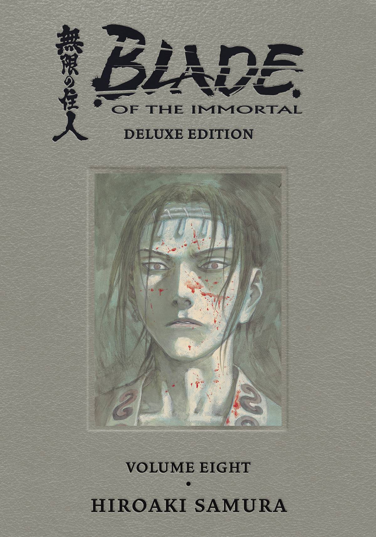 DARK HORSE PRH Graphic Novel Blade Of Immortal Dlx HC Vol 08 (MR) 9781506733036 OCT220505