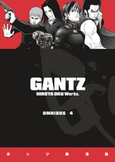 DARK HORSE PRH Graphic Novel Gantz Omnibus TP Vol 04 9781506715247 AUG220457