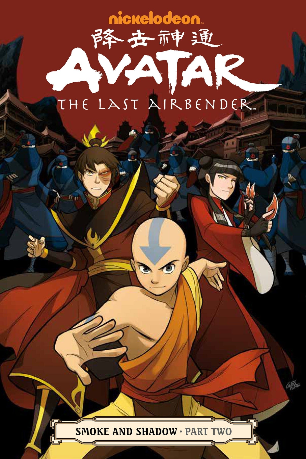 DARK HORSE PRH Graphic Novel > Kids Avatar Last Airbender TP Vol 11 Smoke & Shadow Pt 2 New Ptg 9781616557904 SEP220578