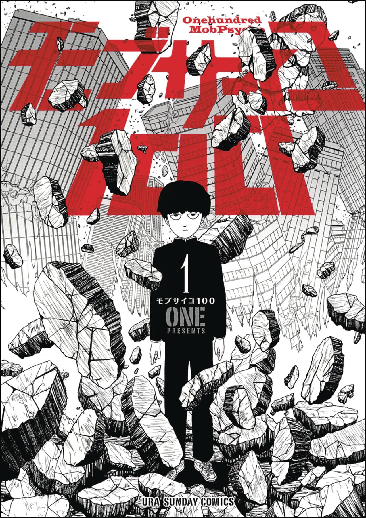 DARK HORSE PRH Manga Mob Psycho 100 TP Vol 01 9781506709871 AUG220464