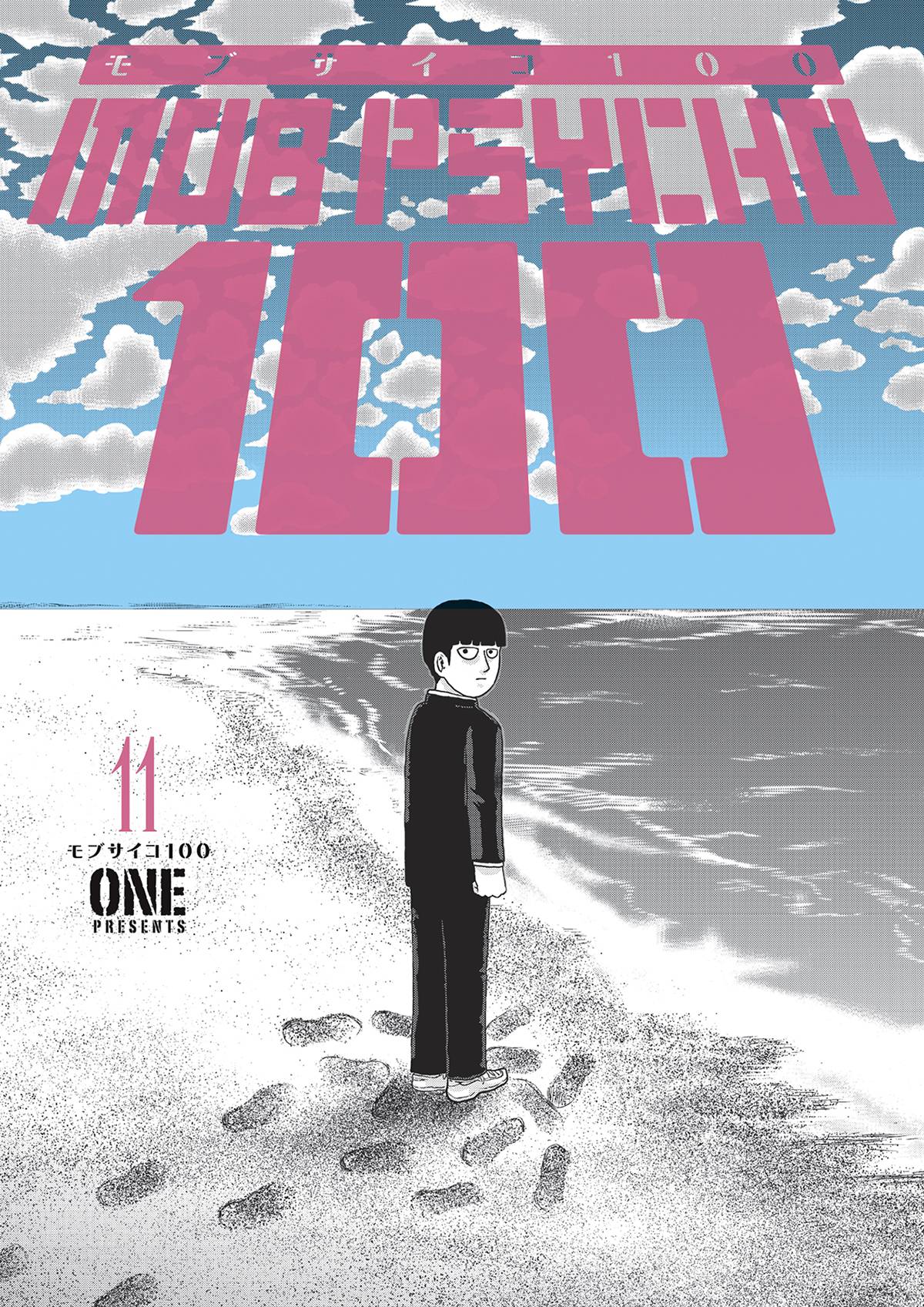 DARK HORSE PRH Graphic Novel Mob Psycho 100 TP Vol 11 9781506730738 DEC220490