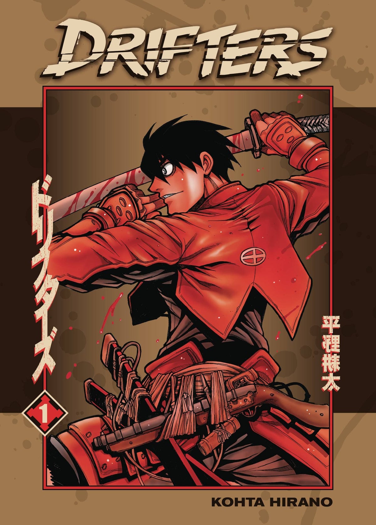 DARK HORSE PRH Manga Drifters GN Vol 01 9781595827692 NOV178067